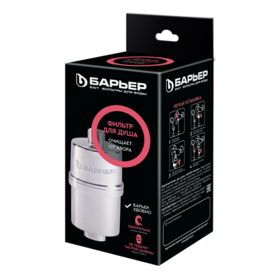 Фильтр для душа "Бьюти"