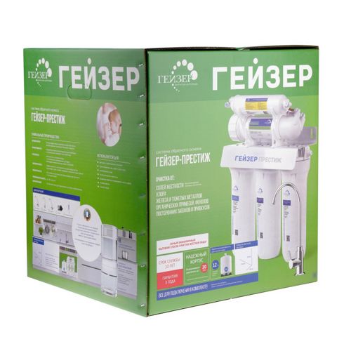 Гейзер Престиж П - Изображение