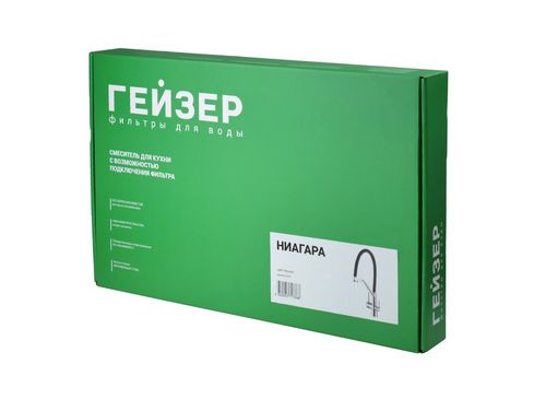 Смеситель Гейзер Ниагара с отдельным краном питьевой воды , черный - Изображение