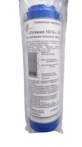 Картридж умягчения 02 - Изображение