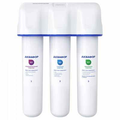 Аквафор Кристалл А БЕЗ КРАНА