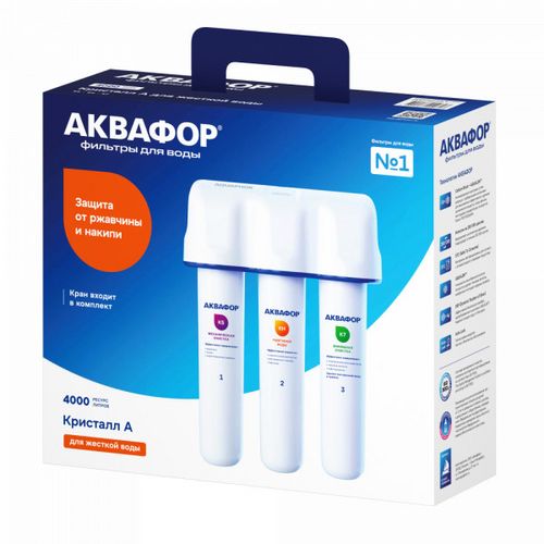 Аквафор Кристалл А ж.в. БЕЗ КРАНА - Изображение