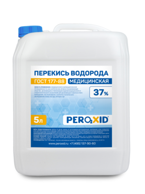 Перекись водорода водный раствор 37% 5л/5.5кг(Медицинская)