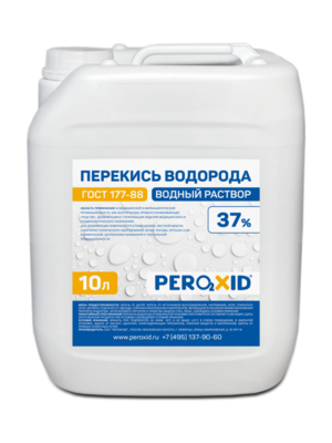Перекись водорода водный раствор 37% 10л/11.5кг(Медицинская)